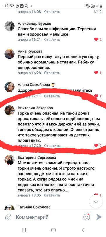 Ребенок девочка. Красивые малыши девочки. Про дочку красивые слова. Малыш девочка. Rebenok.