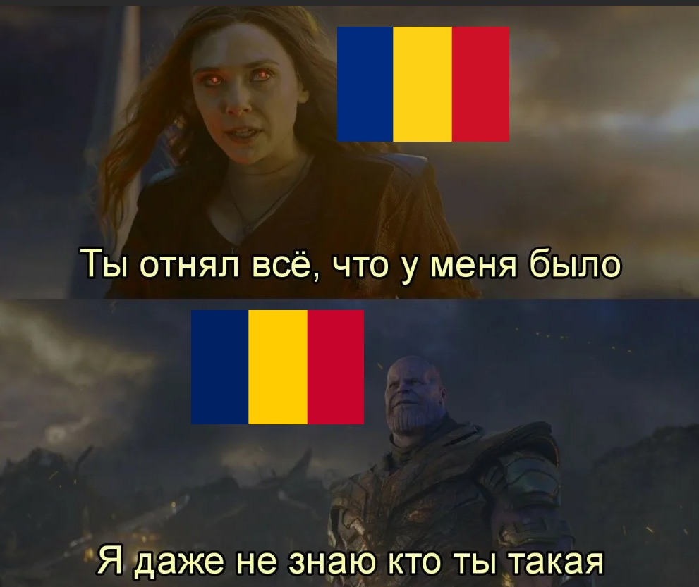 Отправитель - пользователь Васян Зеников