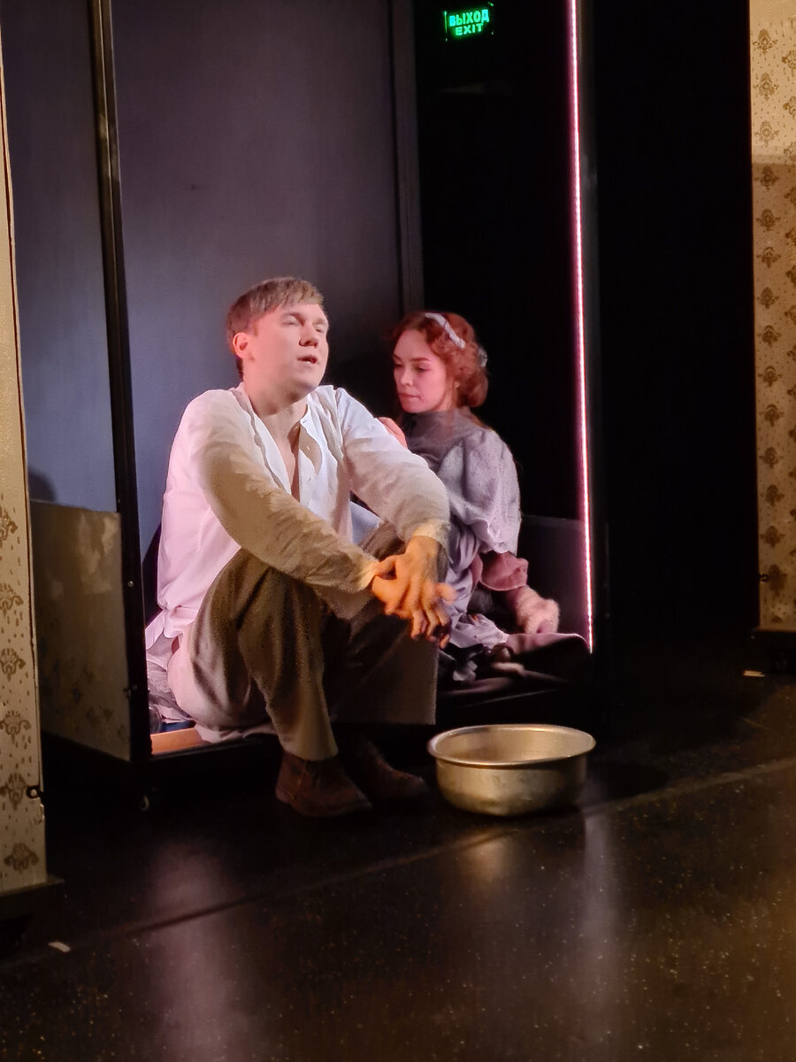 маневры супружеской жизни спектакль. жизнь в вопросах и восклицаниях тюз воронеж. гроза драмтеатр иваново отзыв. эта прекрасная жизнь театр пушкина актеры. жизнь и мнения тристрама шенди джентльмена спектакль ленсовета.