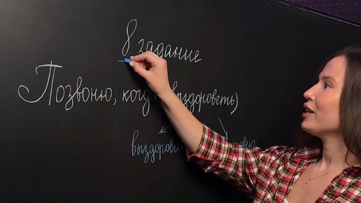 сенин огэ 2021 русский язык. огэ русский язык 2024 задание 6 практика. задание 2 егэ по русскому теория таблица. критерии оценивания огэ биология 2022. 2 задание огэ по русскому.