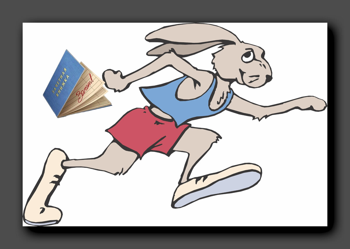 вопросы про сми. злоупотребление свободой массовой информации. вопросы про сми. вопросы про сми. вопросы по сми.