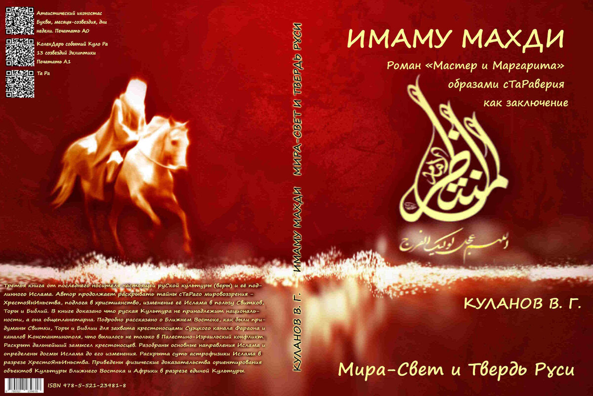 Вот эта манера речи клоунская меня не впечатляет. Проблемы коммуникации. Языковой барьер на английском. Не понимаю речь людей. Не понимаю речь людей.