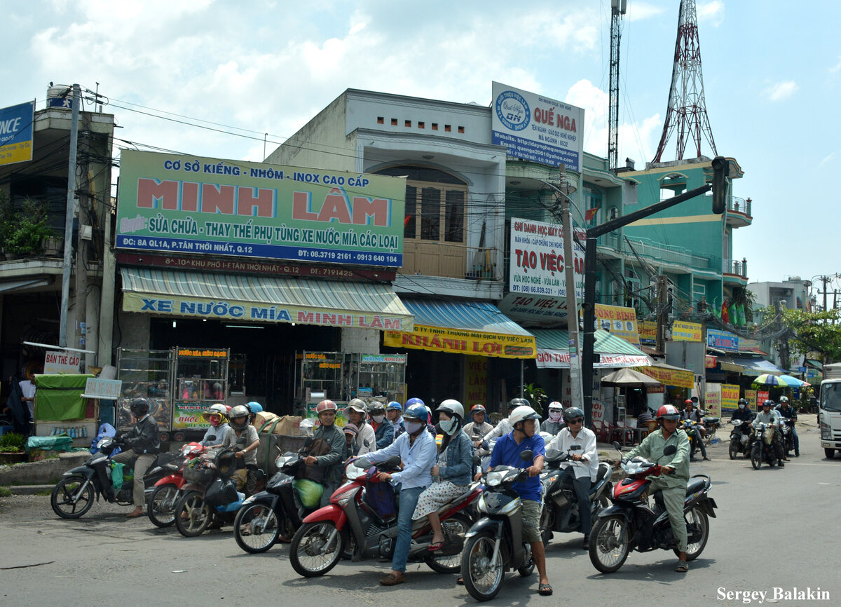 Ho chi minh districts