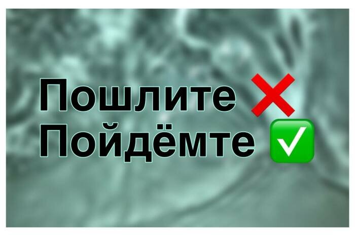 Местоимение в предложении может быть. Верное и неверное утверждение 3 класс. Составь предложение с возвратным местоимением. Верные неверные утверждения по русскому языку. Укажите неверное утверждение.