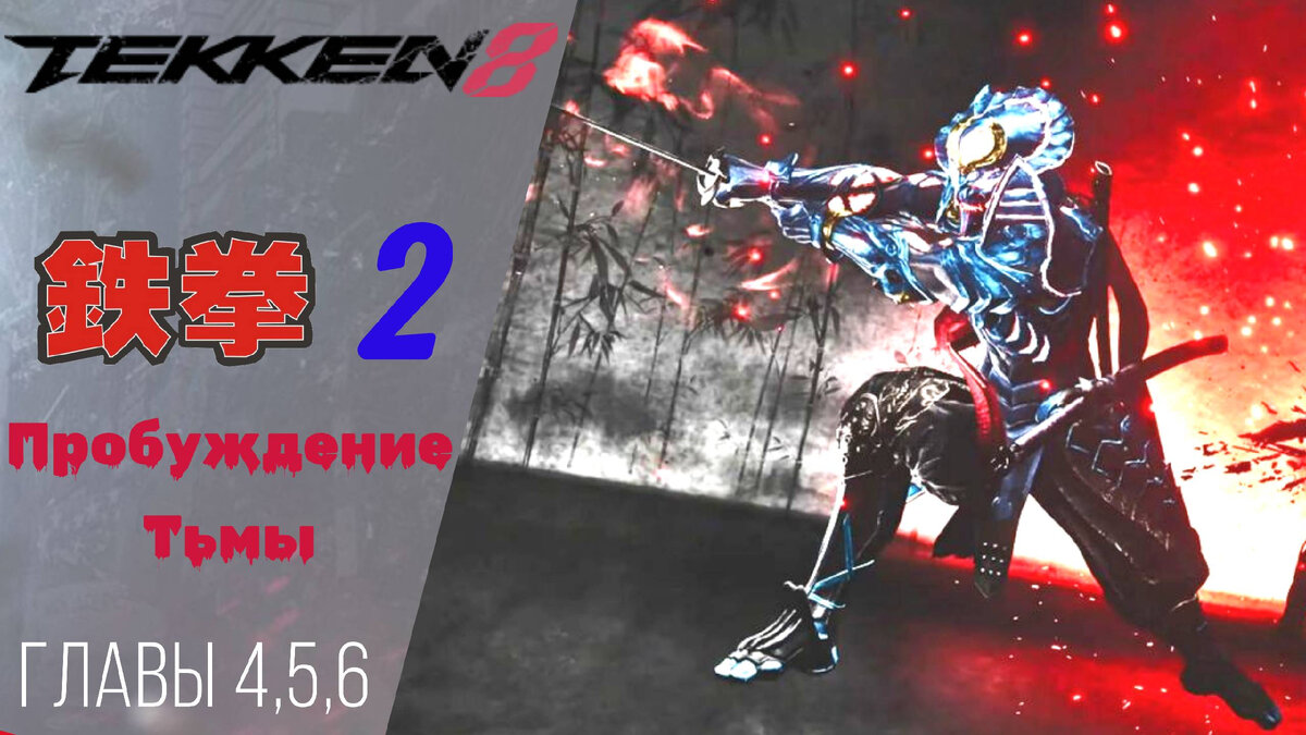 Натан дрейк судьба дрейка. Uncharted 1 головоломка со статуями. Найди предмет. Как пройти игры судьбы. Игра судьбы.