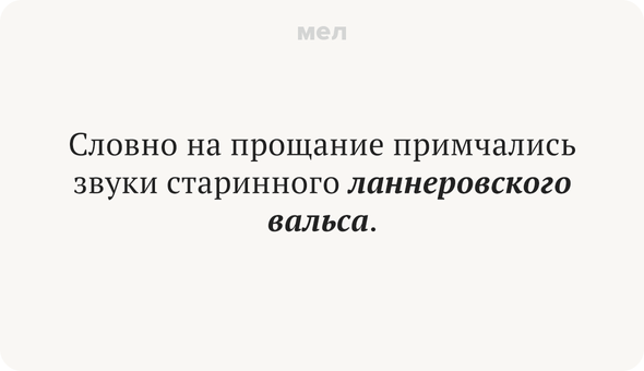 Перевод непонятного текста. Непонятные слова с объяснением. Перевод непонятного текста. Перевод непонятного текста. Чтение текста с ошибками.