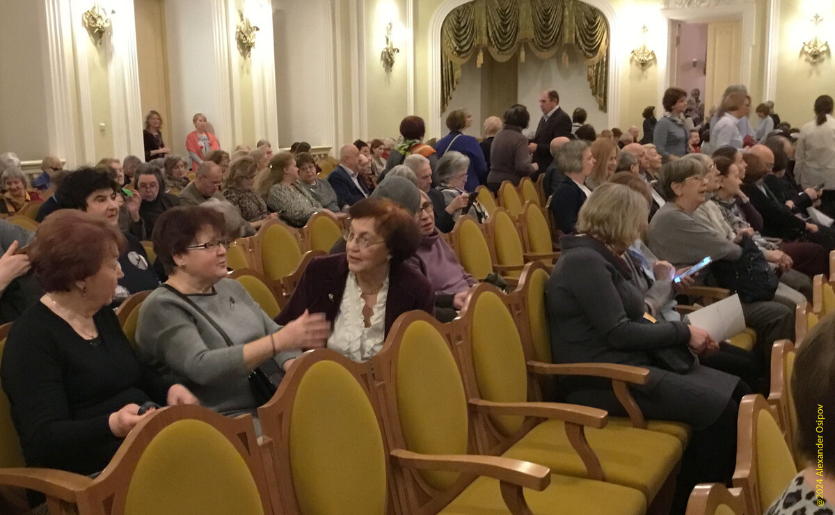 Посетители концерта Филиппа Копачевского. Москва, Большой зал консерватории, 27 января 2024 г.