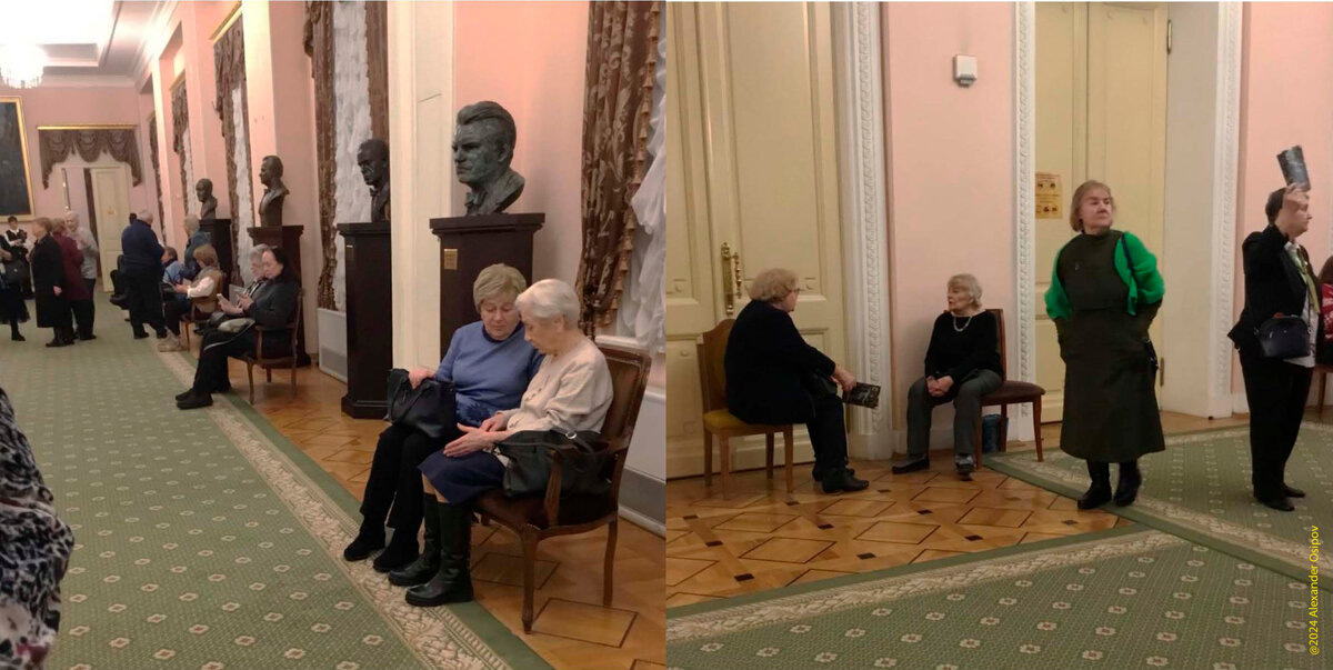 Контингент в ожидании начала концерта. 