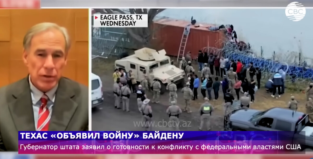 Тяжелое противоречие