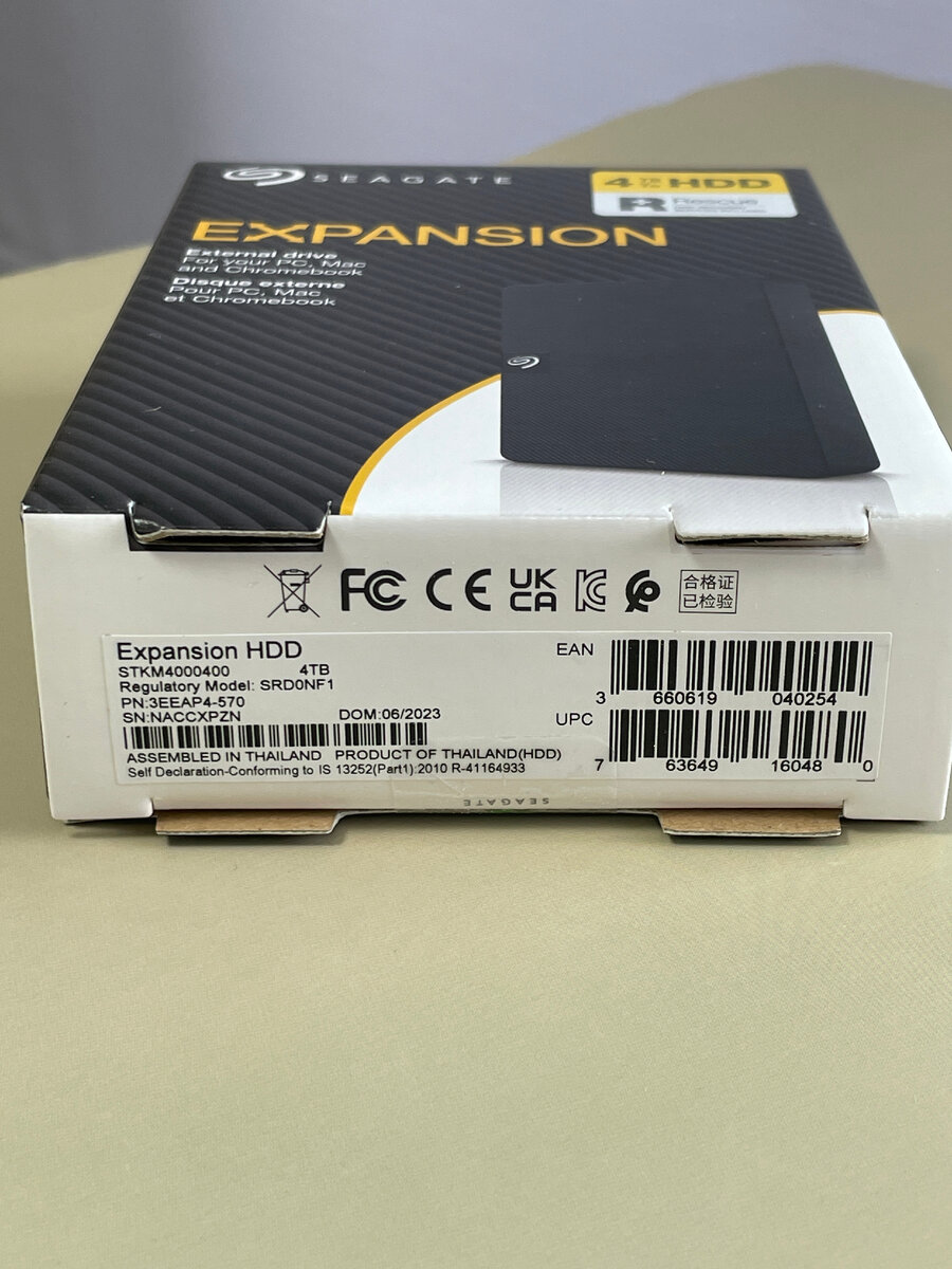 Внешний жесткий диск скорость передачи данных. Характеристики компьютерных носителей информации таблица. Дисковод для гибких магнитных дисков (дискет). Внешний жесткий диск скорость передачи данных. Информационная емкость винчестера.