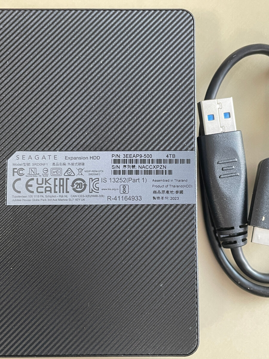 Внешний жесткий диск сигейт 1 тб. Жесткий диск western elements portable 4tb wdbu6y0040bbk-wesn. Внешний hdd toshiba canvio basics (new) 1 тб. 5". Внешний hdd western digital wd elements portable 2 тб.