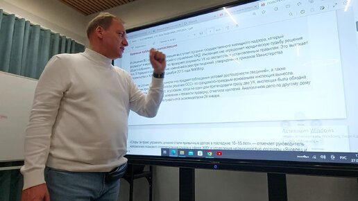 реклама управляющей компании. предписание собственнику квартиры. предписание управляющей компании. общедомовой прибор учета электроэнергии в многоквартирном доме. порядок проживания в многоквартирном жилом доме.