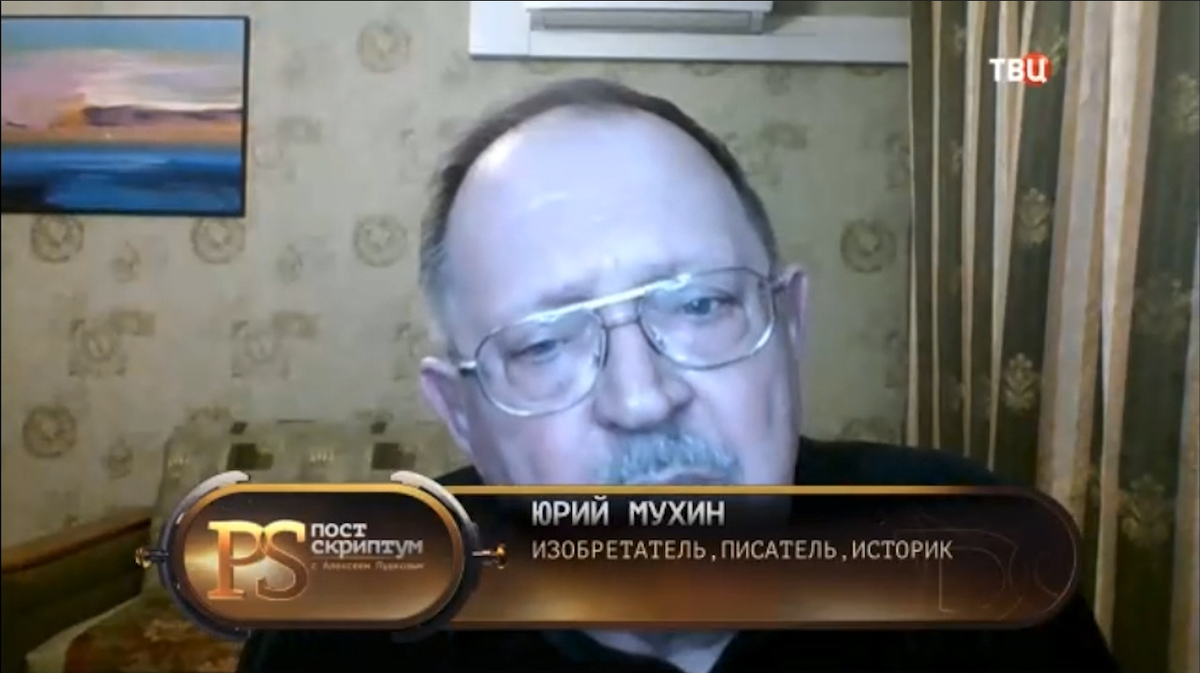 Олег котов космонавт фото. Корабль роскосмоса союз. Пк наса 2010 года. Участие в космических программах. Участие в космических программах.