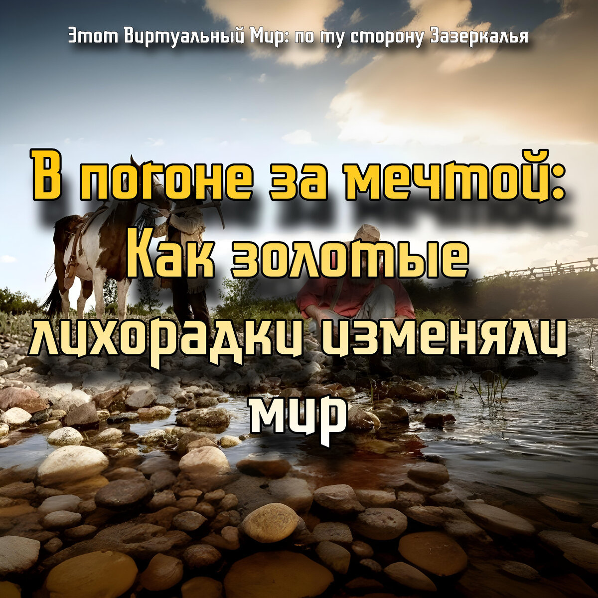 Принцип единоличия в управлении. Сущность общения. В чем заключается военная служба обществознание 7 класс. Сущность и функции предприятия. Концепции сущности права.