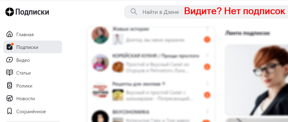 Просто моя картинка