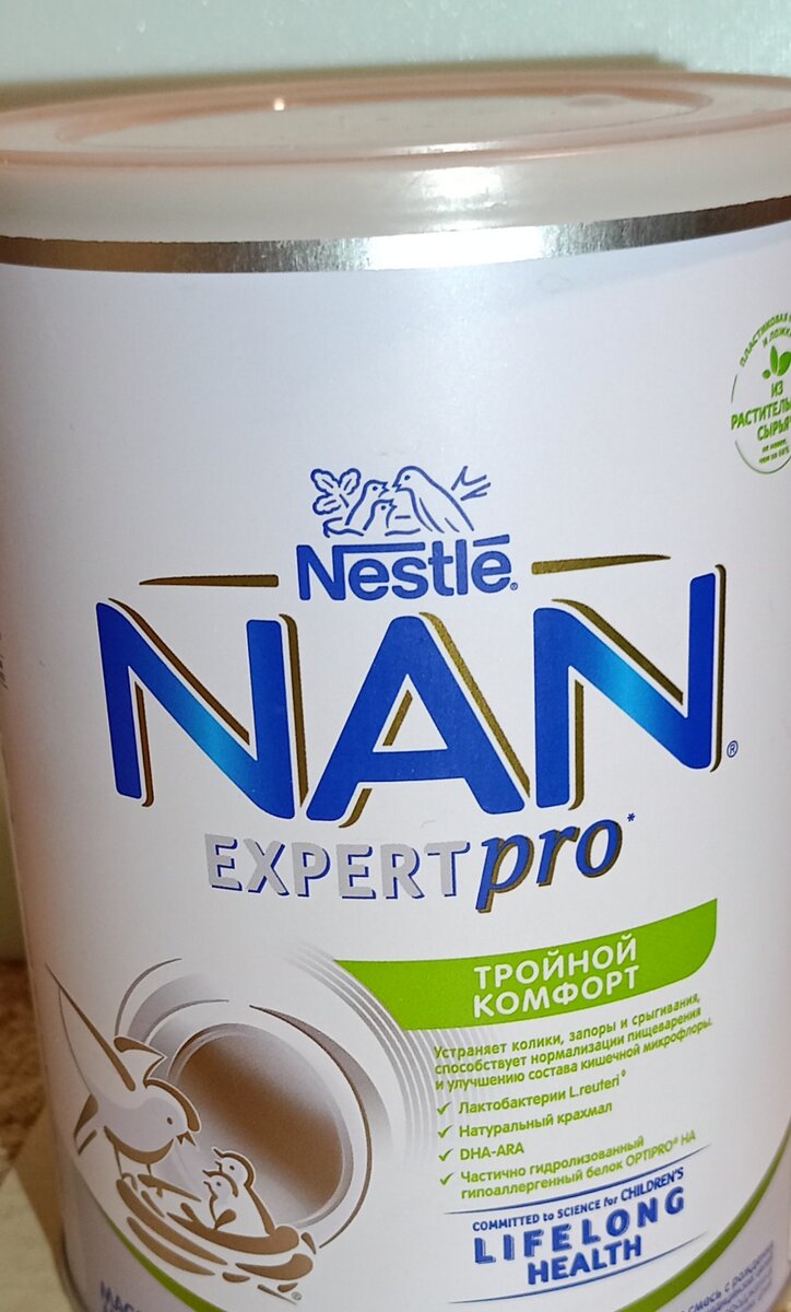 Куда исчезли фото из галереи. Куда делась галерея. Картина даная рембрандта в эрмитаже. Русский музей музей импрессионисты. Третьяковская галерея москва 20 века.