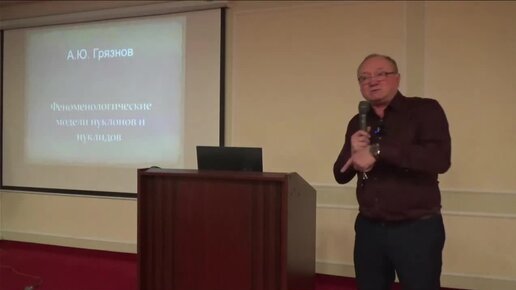 какой писатель работал инженером учителем. павел бажов. какой писатель работал инженером учителем. известные учителя писатели. портреты педагогов известных.