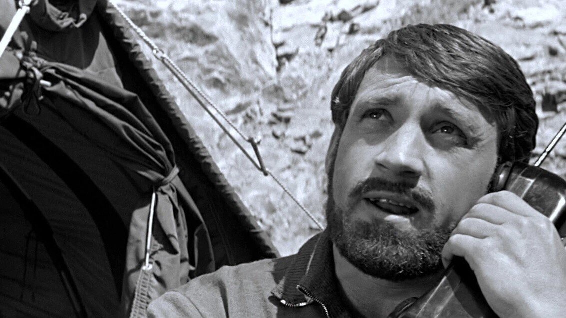 Вертикаль, 1966 