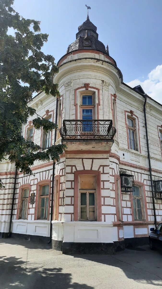 Дом купца Кащенко