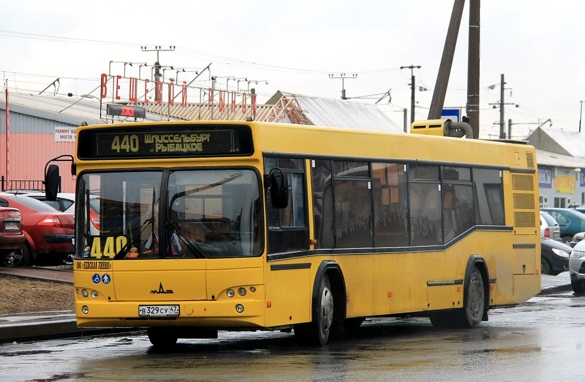 Автобус шлиссельбург отрадное. Су 329. Автобус шлиссельбург отрадное. Автобус шлиссельбург отрадное. Автобус шлиссельбург отрадное.
