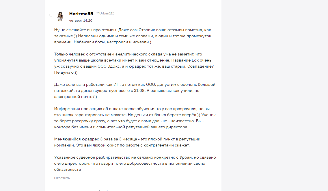 Математические кванторы. Генерализация в русском языке. Бытие это в философии. Существование в тексте. Понятие бытия в философии.