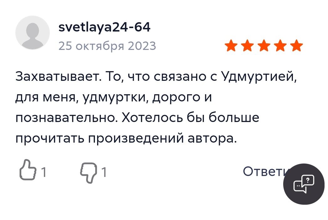 Делай всегда то что хочется. Человек сам во всем виноват. Одним бог дал крылья а другим. Человек не помнит что говорил. Прикольные фразы про молодость.