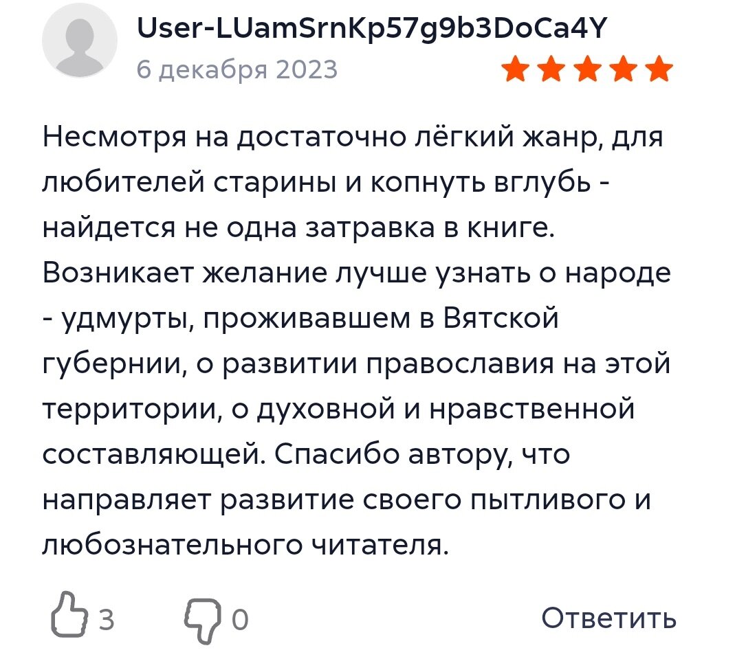 Дольные и кратные единицы измерения. Выразите в ньютонахютонах. Как перевести ньютоны в ньютоны. 8 н в мн кн мн. 8 н в мн кн мн.