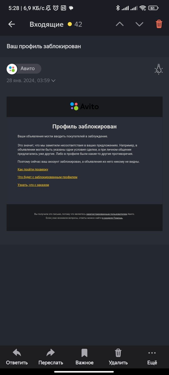 яндекс дзен мобильная версия. ваш канал заблокирован дзен. блокировщик дзена. как убрать дзен в яндекс браузере. яндекс дзен.