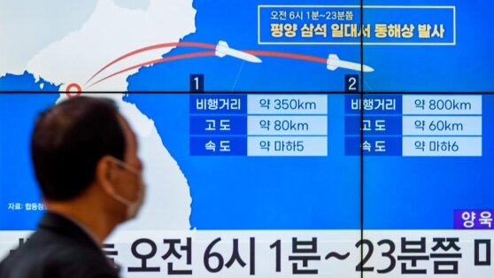    Yonhap: Северная Корея запустила несколько крылатых ракет с восточного побережья Егор Ильяшов