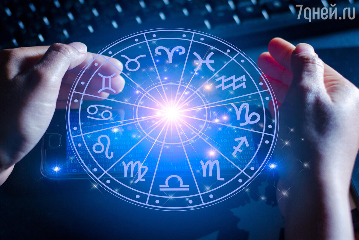    Гороскоп на рабочую неделю 29 января — 2 февраля для всех знаков зодиака 123RF/legion-media.ru