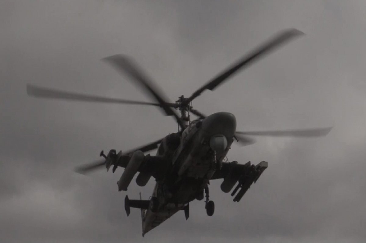    Вертолет Ка-52 ВКС РФ уничтожил опорный пункт ВСУ на купянском направлении