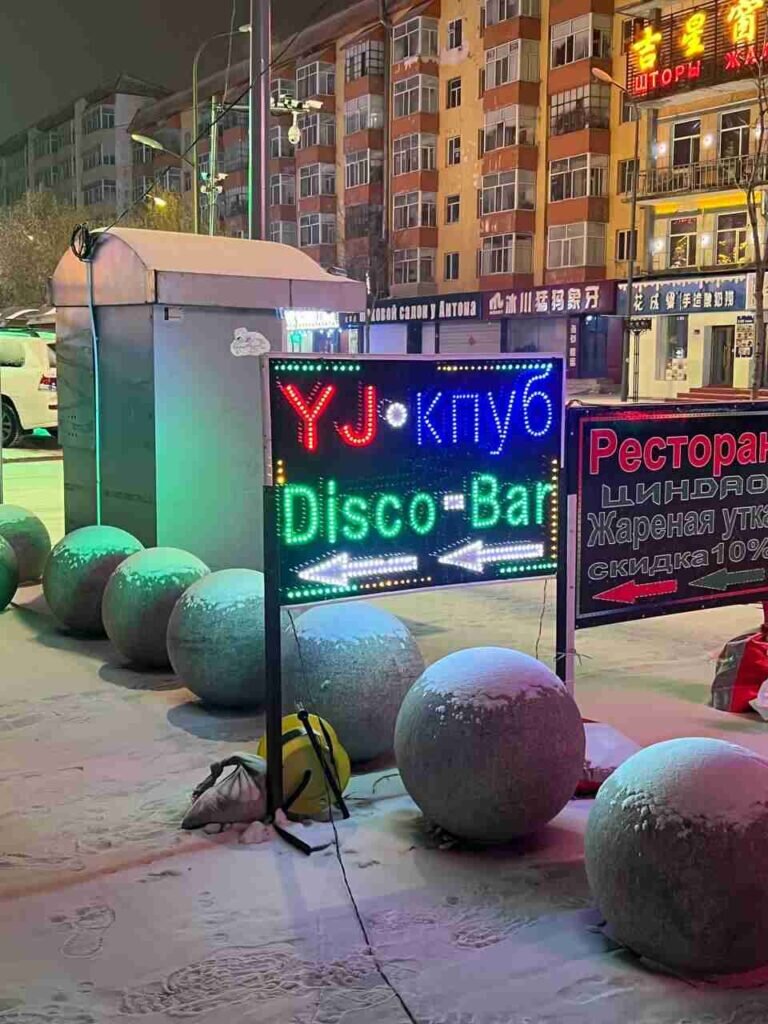 Прогноз погоды в комсомольске на амуре. Погода на завтра. Сколько сейчас градусов в амуре. Погода на завтра. Сколько сейчас градусов в амуре.