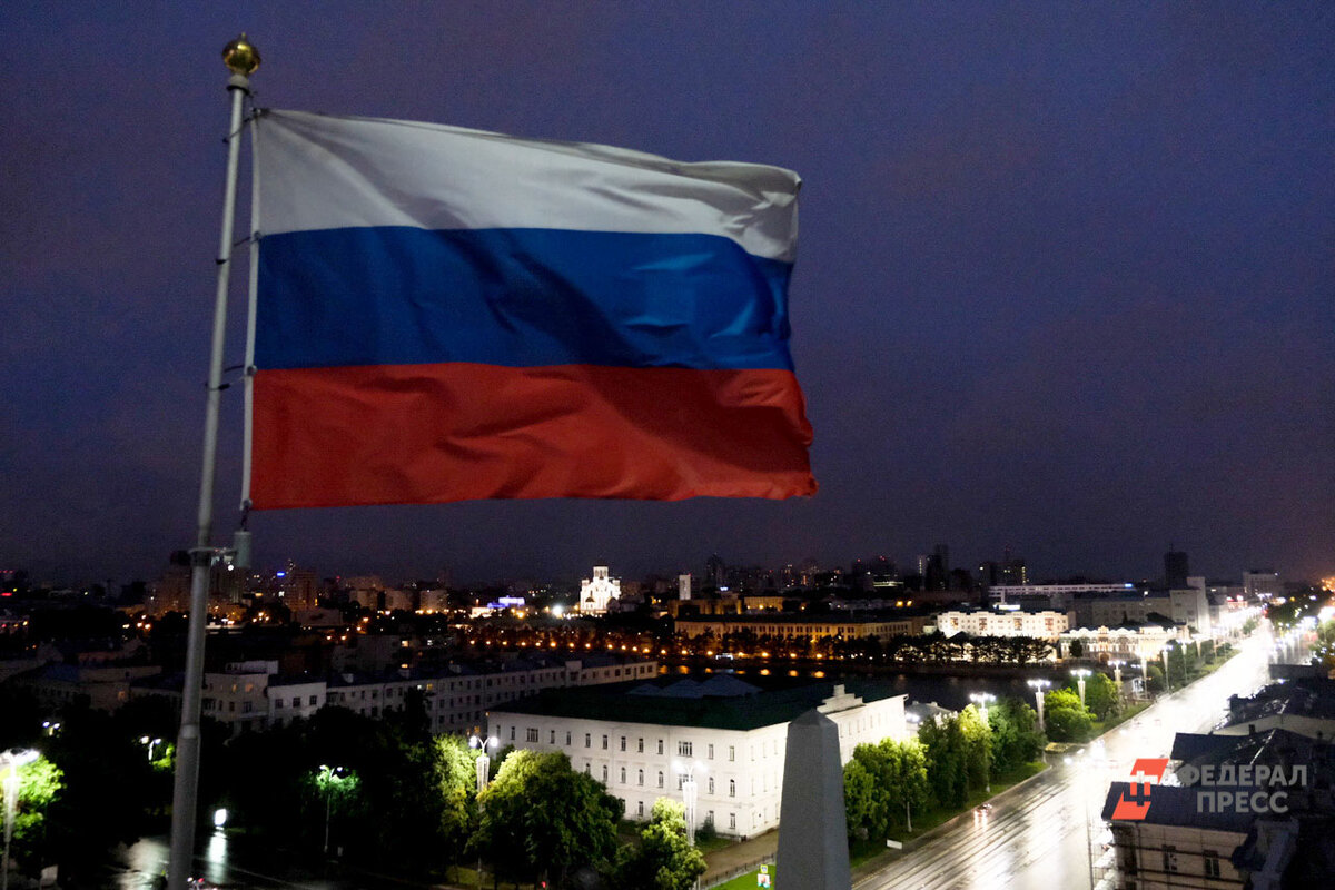 Лидер одной из партий выложил в своем аккаунте триколор.  Фото: ФедералПресс / Полина Зиновьева