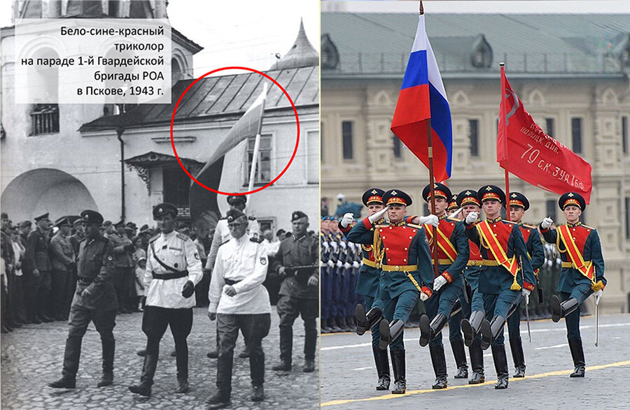 в единстве наша сила клипарт. российская держава. российский флаг я люблю россию. против путина арт. россия мощная держава.