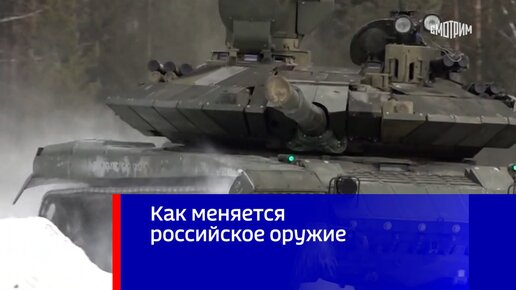Вести пример