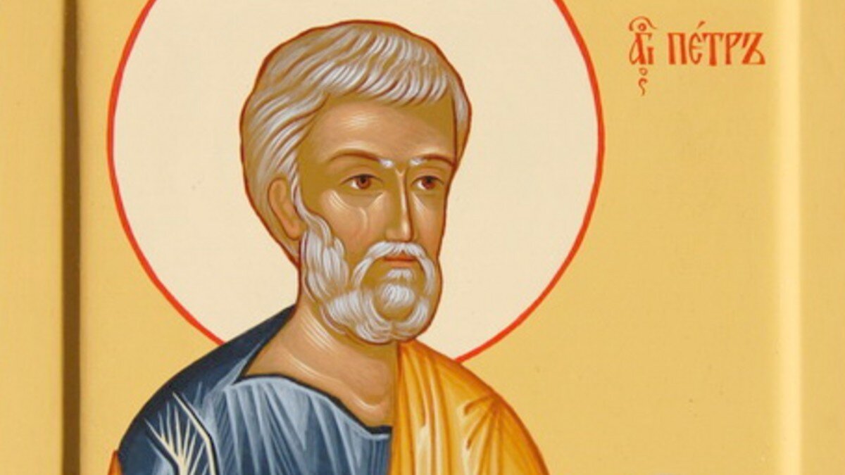 Молитва великомученику артемию. Молитва апостолу павлу. Молитва апостолов паша ипетра. Молитва петра и павла 12 июля в день петра и павла. Апостол и евангелист марк молитва.
