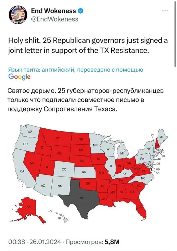 сколько стран поддерживают украину в войне. сколько россиян поддерживают войну с украиной.