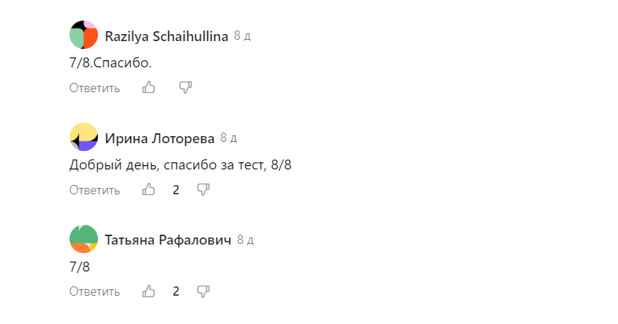 как потратить бонусные рубли мтс. номер заказа в петровиче. скидка по карте петрович. петрович номер промокода. петрович промокод на бесплатную доставку.