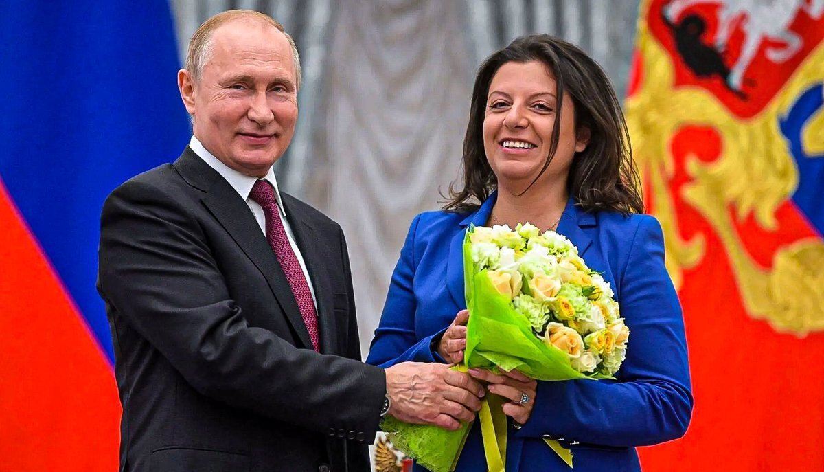 Мастер… и Маргарита