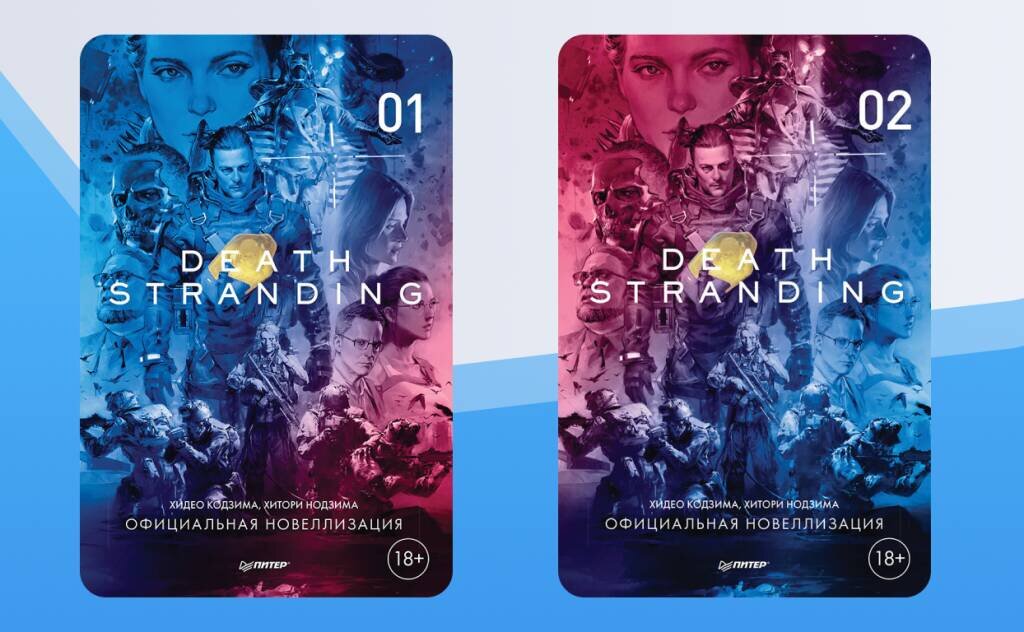 Почему необходима связи в духовной и светской жизни. Сочинение про муму 5 класс литература. Впечатления о тексте. Сочинение рассказ. Сочинение.