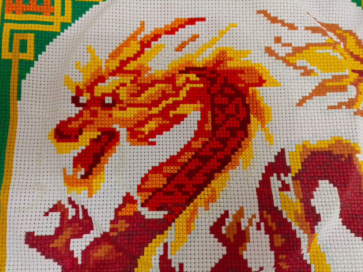 Наволочка" Дракон"