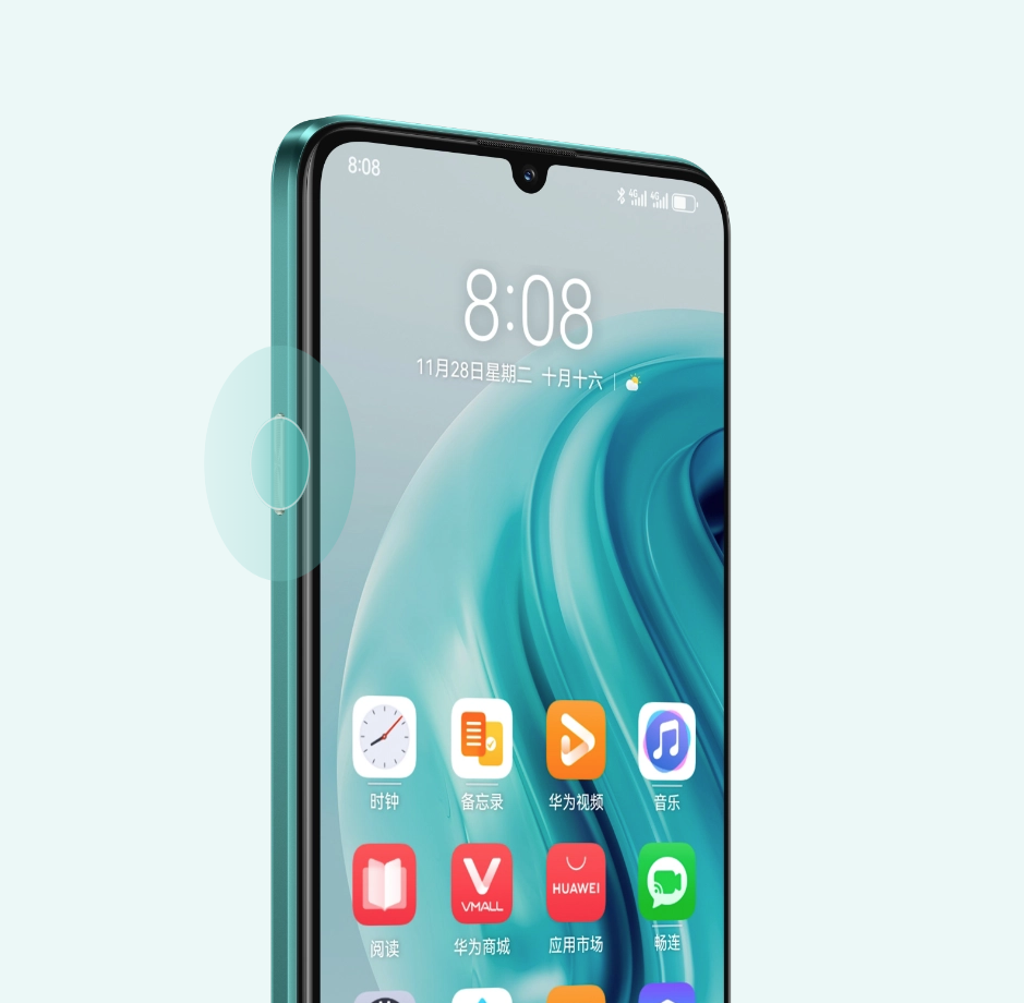 Диктофон на телефоне хонор 10. Функции смартфона huawei. Huawei honor 8x 2018. Функции смартфона huawei. Функции смартфона huawei.