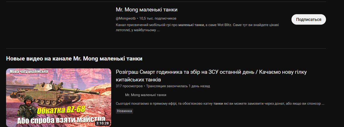 жадность фраера погубит картинка. худший порок. худший порок. осуждение человеческих пороков в баснях крылова. сомнения стихи.