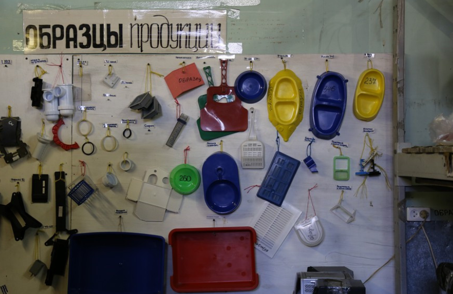 Абсурдность. Абсурдность бытия камю. Грязные идеи. Бренность бытия. Философия абсурда.