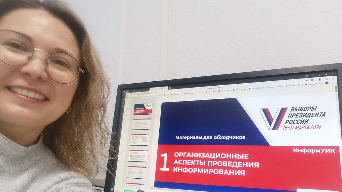 Метео 7 тула. Метео 7 тула