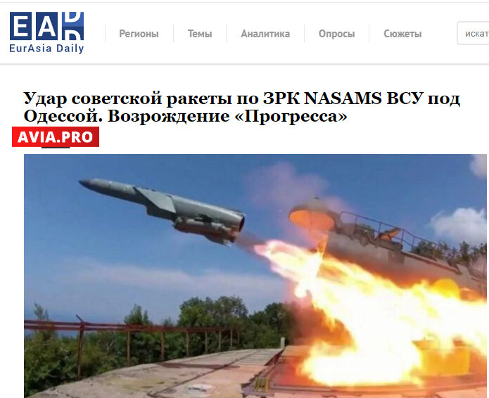 В недавнем времени мы стали свидетелями уникального и решающего события на территории «небратьев».