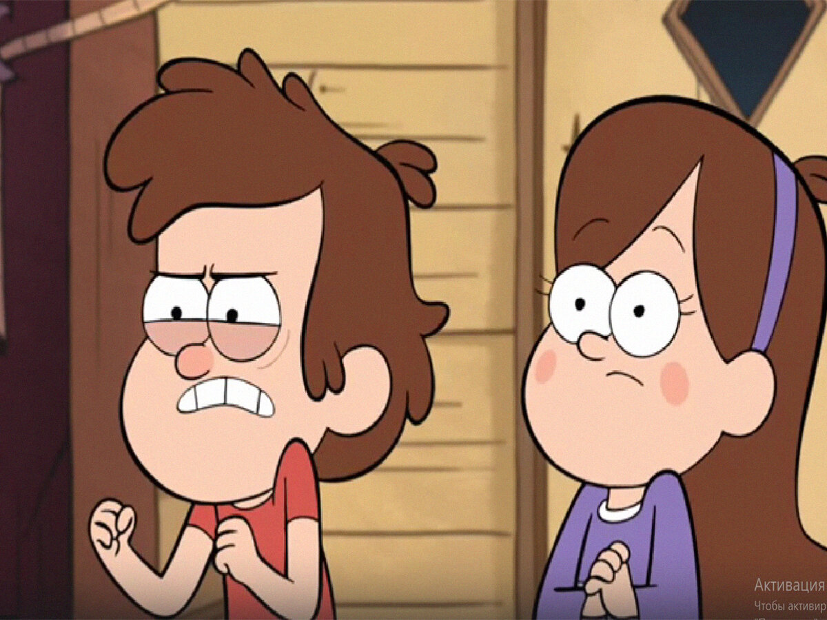 Макгагет гравити фолз. Гравити фолз 2 7. Гравити фолз мультсериал. Гравити фолз общество слепого глаза. Гравити фолз охотники за головами.