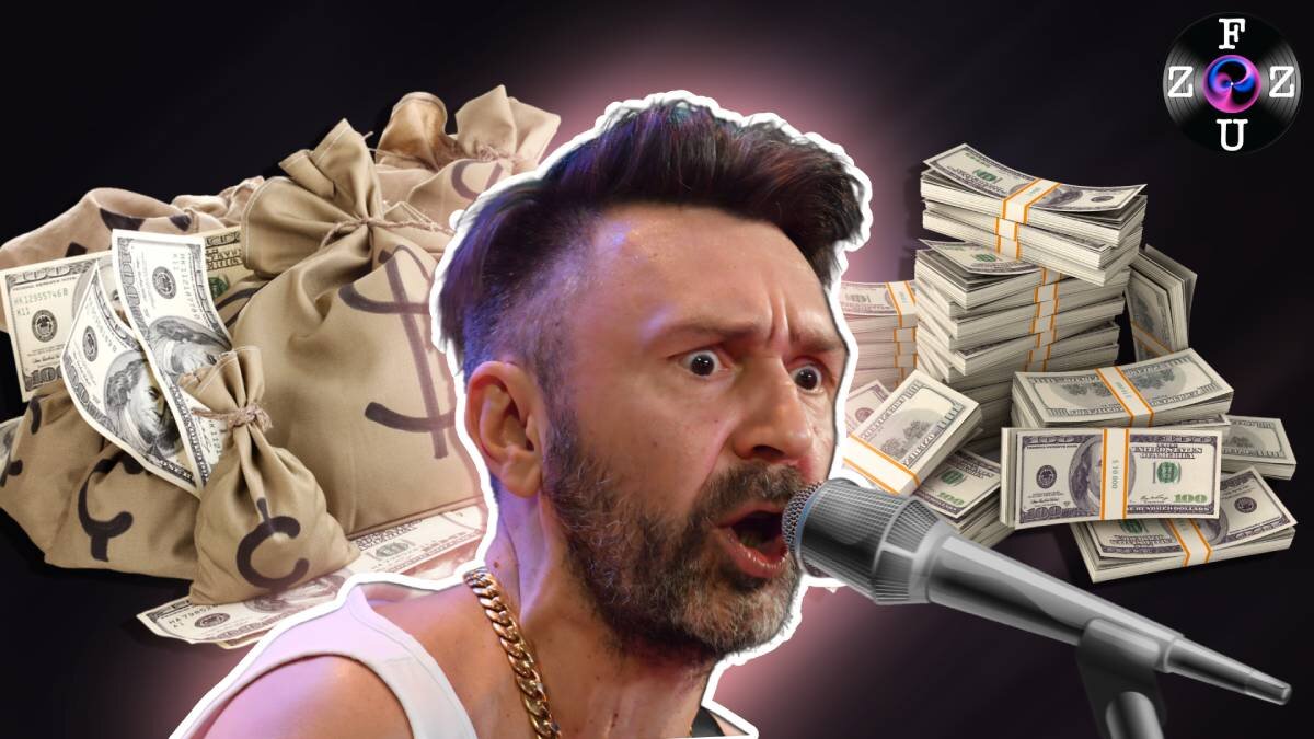 Сергей Шнуров