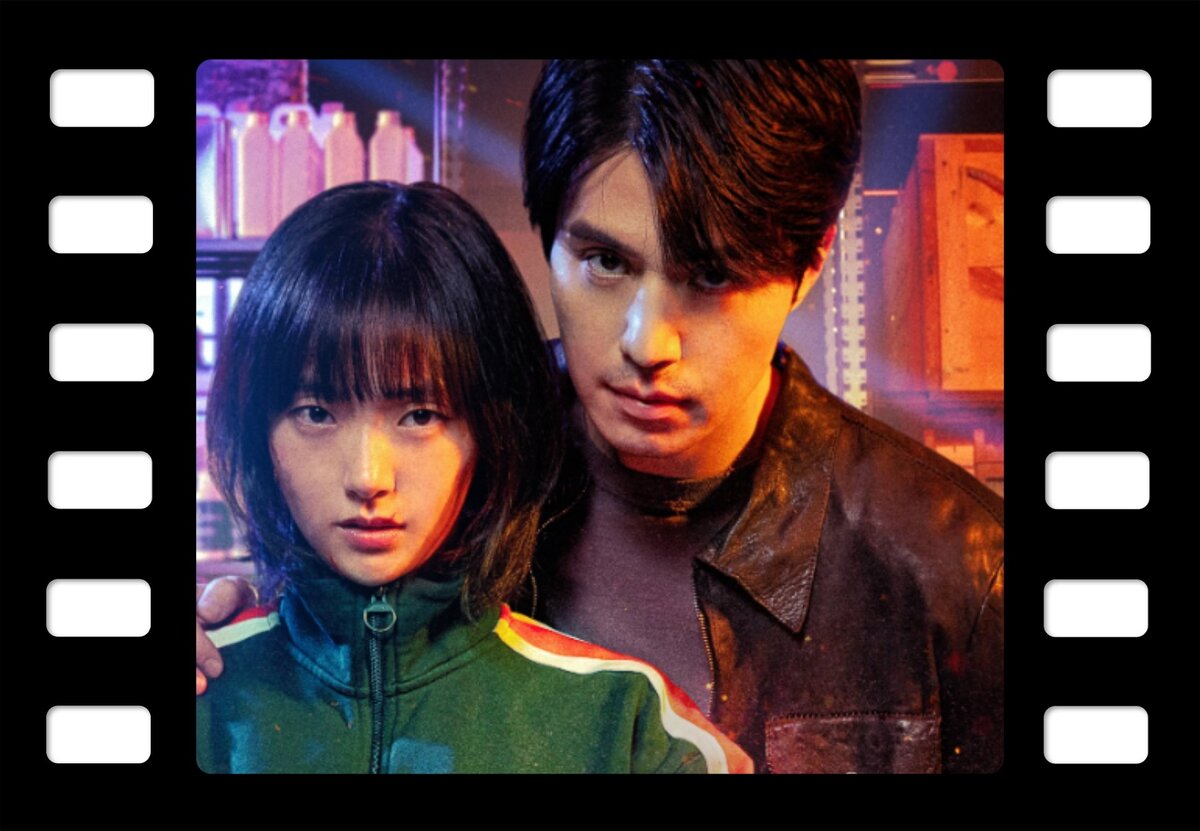 джун пе и чан ди. корейский фильм 2022. корейский фильм 2022 года. новогодняя дорама. корейская дорама новый год.