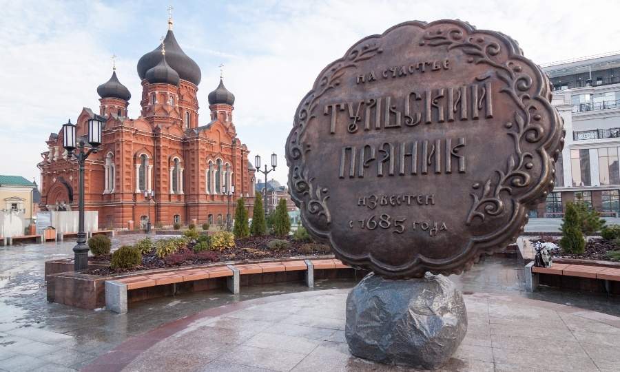 Родина пряников, самоваров и оружия, а еще подкованной блохи - Тула. Чем славится прекрасный город?